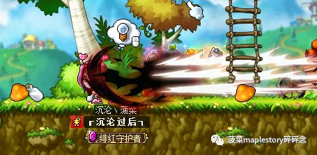 冒險島職業攻略-惡魔獵手篇