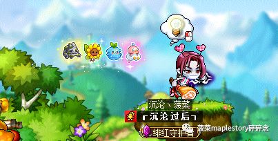 冒險島職業攻略-惡魔獵手篇
