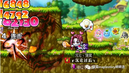 冒險島職業攻略-惡魔獵手篇