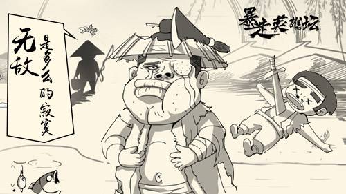 暴走英雄壇：萌新必看小攻略，這款游戲到底該怎么玩呢？