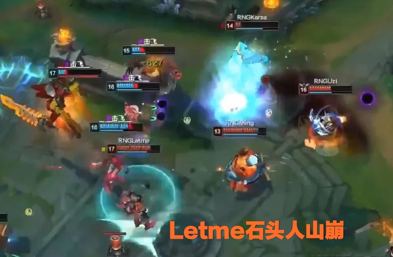 LOL：“你們會輸的”，石頭人的三種玩法攻略，助你重現山崩操作