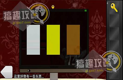 密室逃脫新手篇攻略 全關卡通關圖文攻略