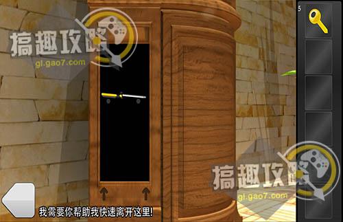 密室逃脫新手篇攻略 全關卡通關圖文攻略
