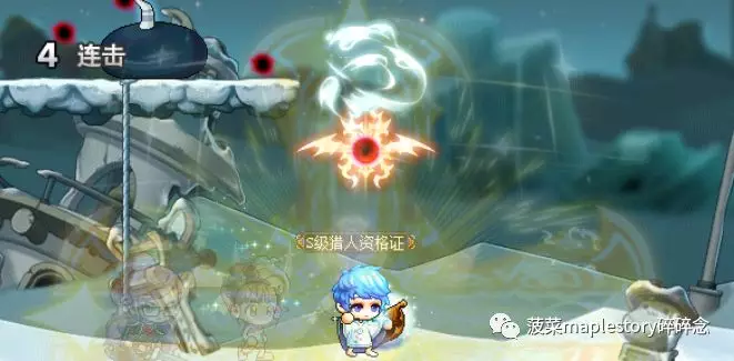 冒險島職業攻略-圣騎士篇
