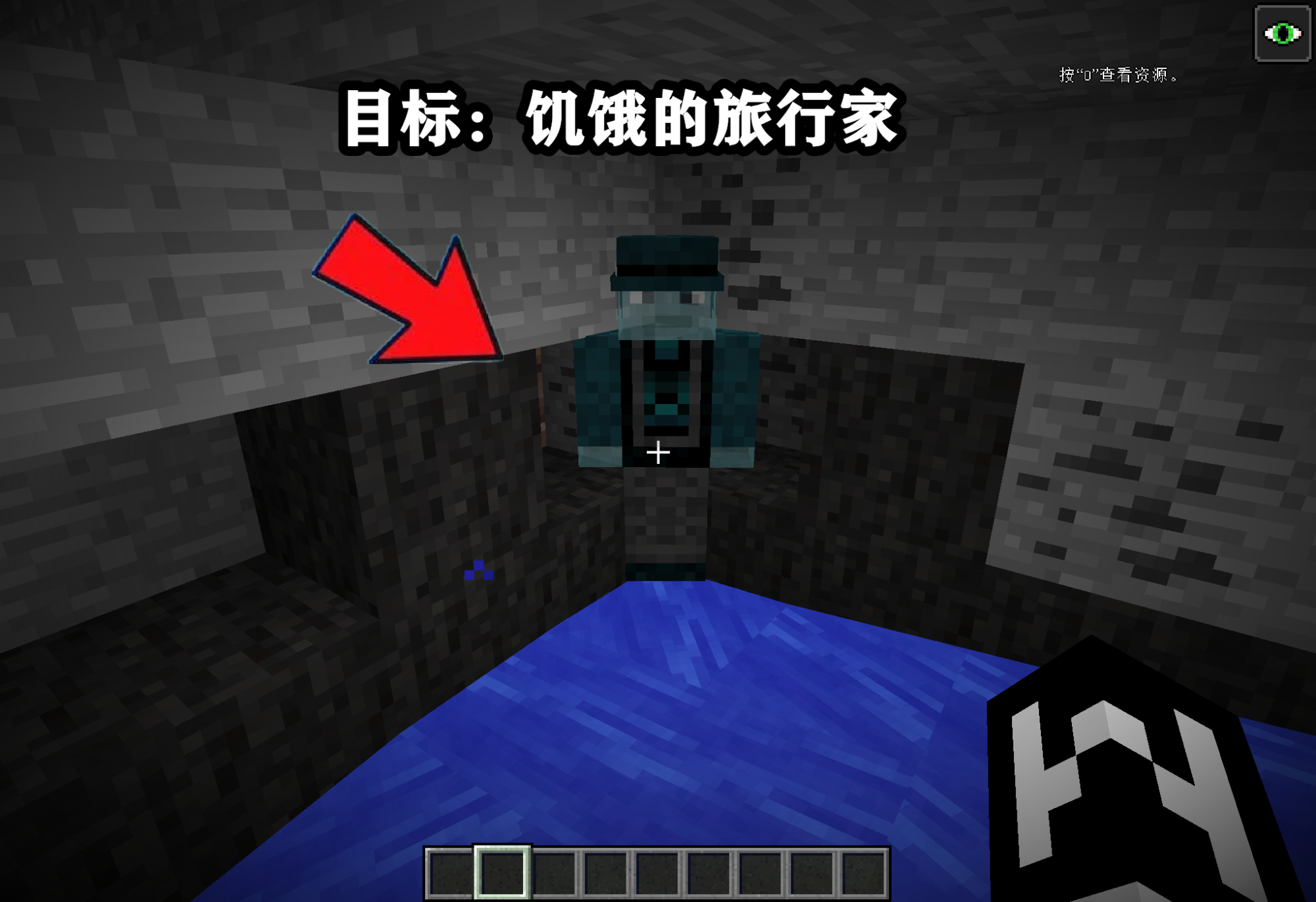 我的世界：探秘“虛無世界”的22個維度，第一天該如何活下去？