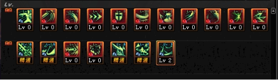 地下城攻略——DNF劍魔（契魔者弒神者），職業背景+技能加點