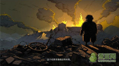 《勇敢的心世界大戰》第二章第7關通關攻略