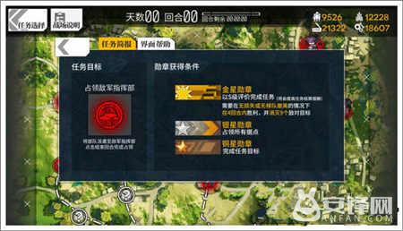 少女前線3-5關卡金星通關攻略 3-5s關怎么通關