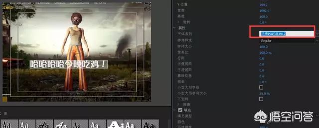 怎樣做游戲視頻