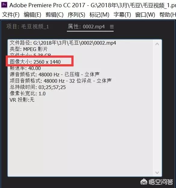 怎樣做游戲視頻