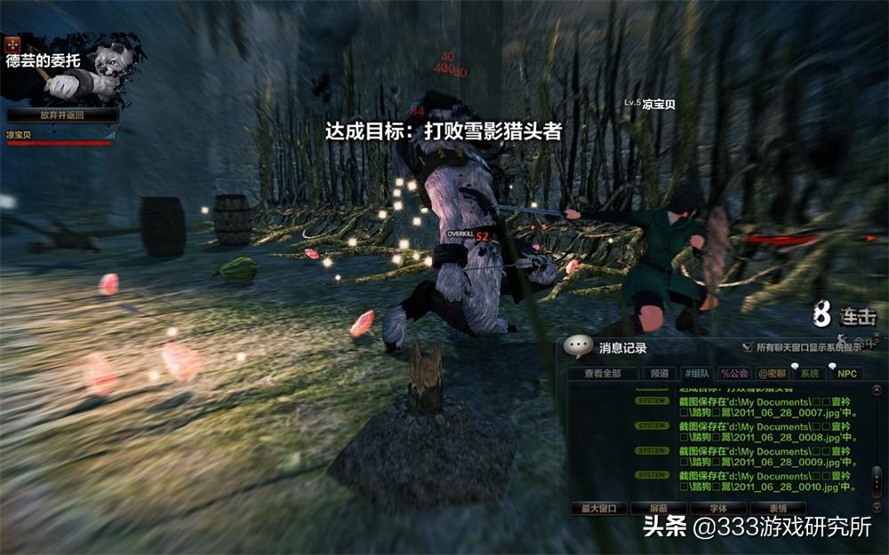 這個游戲好玩嗎：你說的這個《洛奇英雄傳》，他不香嗎？
