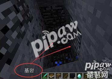 我的世界附魔臺怎么做 附魔臺合成方法及資料介紹