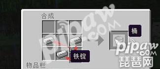 我的世界附魔臺怎么做 附魔臺合成方法及資料介紹
