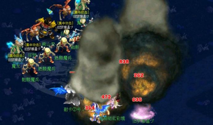 夢幻西游：秘境降妖副本簡易攻略，不僅福利好，而且積分多