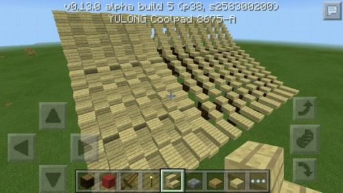 我的世界手機版中式建筑教程 中式建筑屋頂怎么蓋