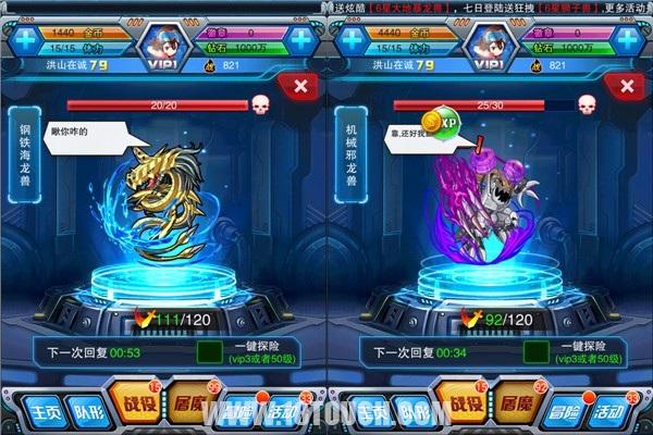 《究極數碼暴龍》手游評測:和亞古獸一起重溫數碼時代