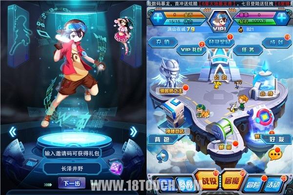 《究極數碼暴龍》手游評測:和亞古獸一起重溫數碼時代