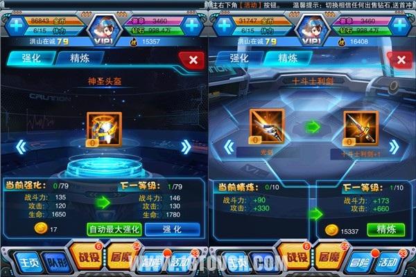 《究極數碼暴龍》手游評測:和亞古獸一起重溫數碼時代