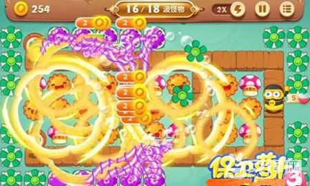 保衛蘿卜3碼頭第13關攻略 碼頭13關怎么通關