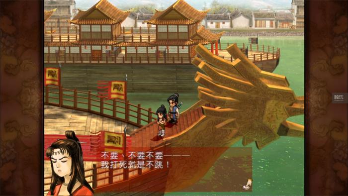 手機版《軒轅劍叁外傳：天之痕》：當我們談游戲時，我們談些什么