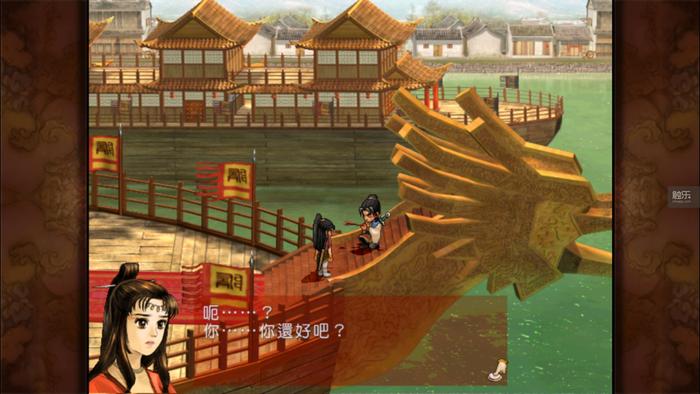 手機版《軒轅劍叁外傳：天之痕》：當我們談游戲時，我們談些什么
