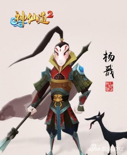 神仙道2手游四大伙伴介紹 伙伴搭配推薦