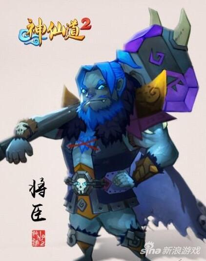 神仙道2手游四大伙伴介紹 伙伴搭配推薦