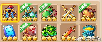 夢幻西游手游魔王全攻略