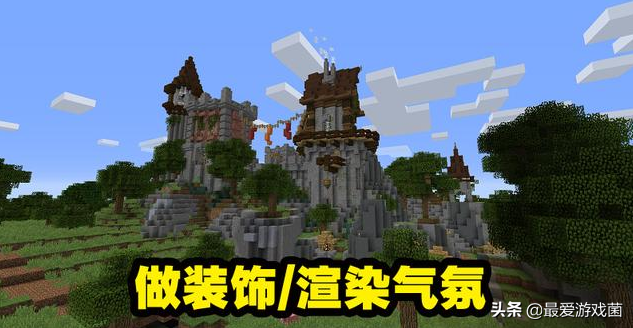 我的世界：蜘蛛網有6種作用？新人拿著做弓箭老玩家卻發明了它