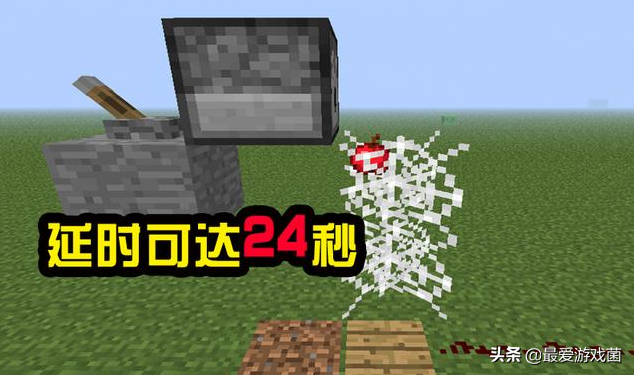 我的世界：蜘蛛網有6種作用？新人拿著做弓箭老玩家卻發明了它