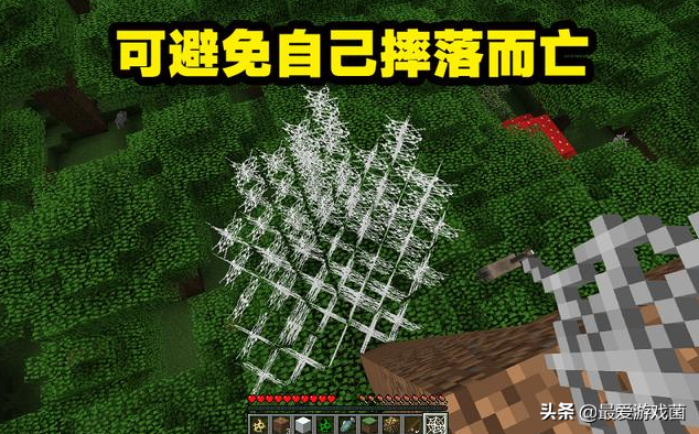 我的世界：蜘蛛網有6種作用？新人拿著做弓箭老玩家卻發明了它