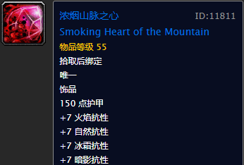 魔獸世界懷舊服：高級附魔圖紙出處大全，最難刷的真不是十字軍
