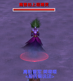 魔獸世界懷舊服：高級附魔圖紙出處大全，最難刷的真不是十字軍