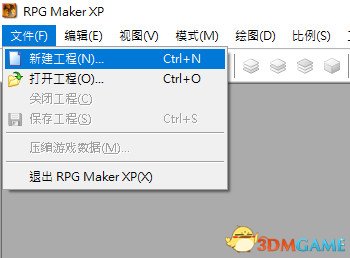 金庸群俠傳5全方面修改教程