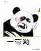 新版艦長技能加點——戰列篇