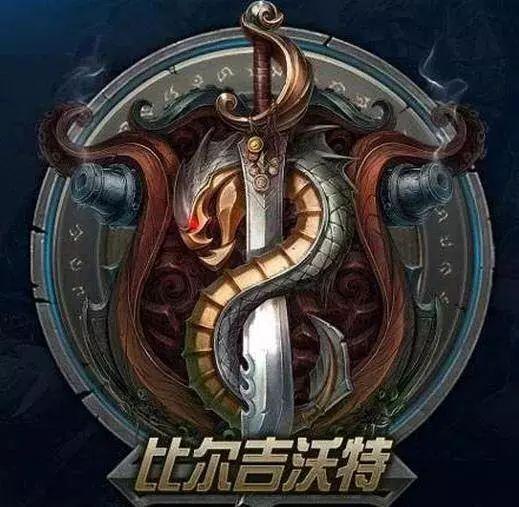 英雄聯盟大區實力排行前五的區，你的大區上榜了嗎？
