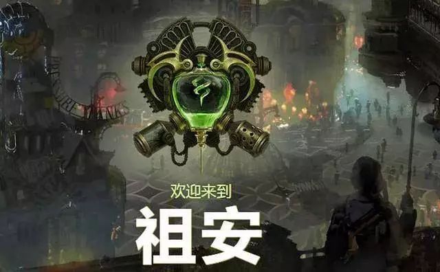英雄聯盟大區實力排行前五的區，你的大區上榜了嗎？