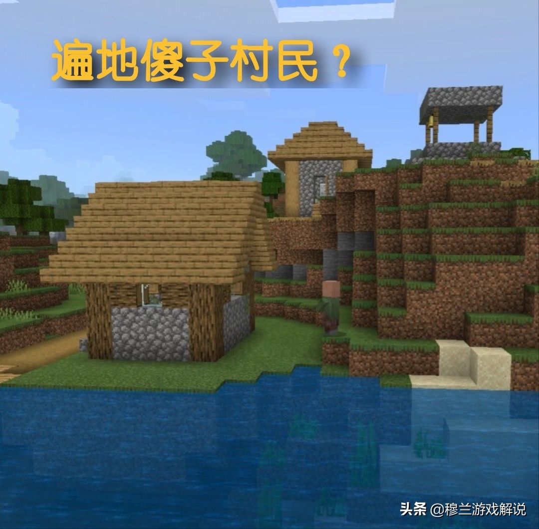 我的世界:輸入種子“MC999”出現超級大峽谷，底部遍地鉆石？