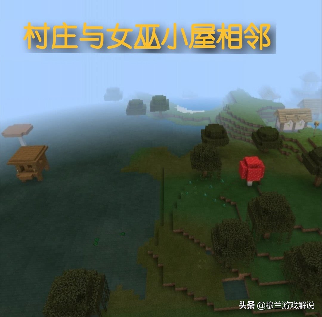我的世界:輸入種子“MC999”出現超級大峽谷，底部遍地鉆石？