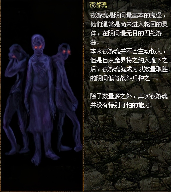 游戲趣盤點：國產游戲之光，中國版暗黑破壞神，刀劍封魔錄