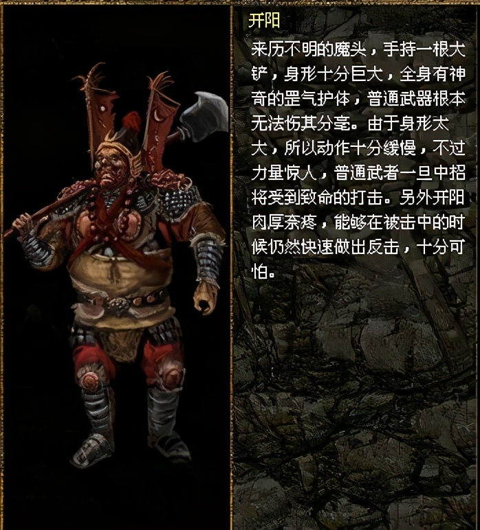 游戲趣盤點：國產游戲之光，中國版暗黑破壞神，刀劍封魔錄