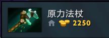 Dota2:這個版本你依然不可侵犯 新版本魅惑魔女攻略