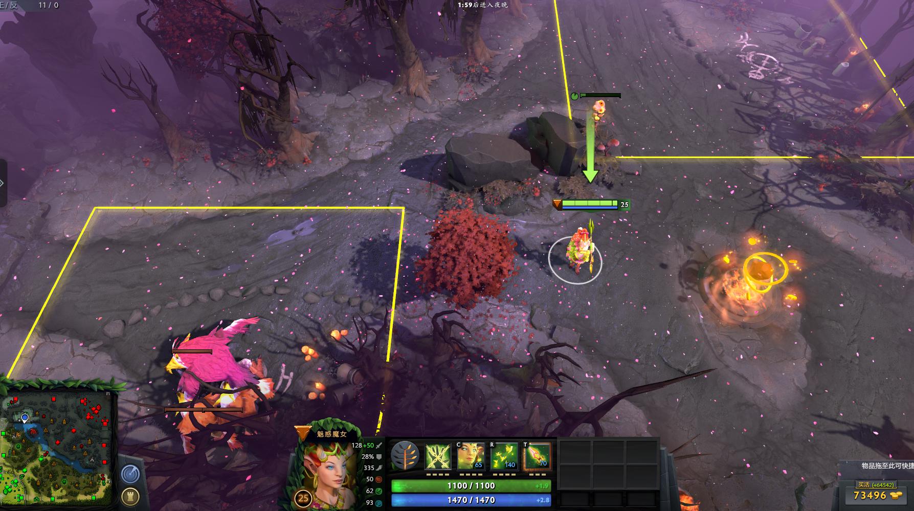 Dota2:這個版本你依然不可侵犯 新版本魅惑魔女攻略