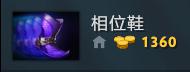 Dota2:這個版本你依然不可侵犯 新版本魅惑魔女攻略