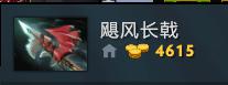 Dota2:這個版本你依然不可侵犯 新版本魅惑魔女攻略