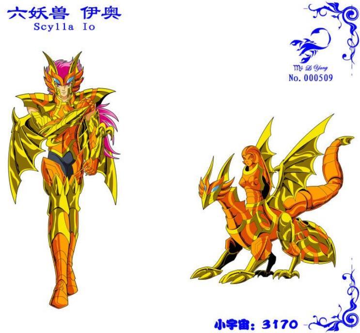 《圣斗士星矢》：?；势呶缓④姡氵€記得都有誰嗎？