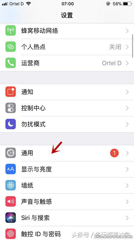 手把手教你:如何在《部落沖突》中改特殊字體的名字