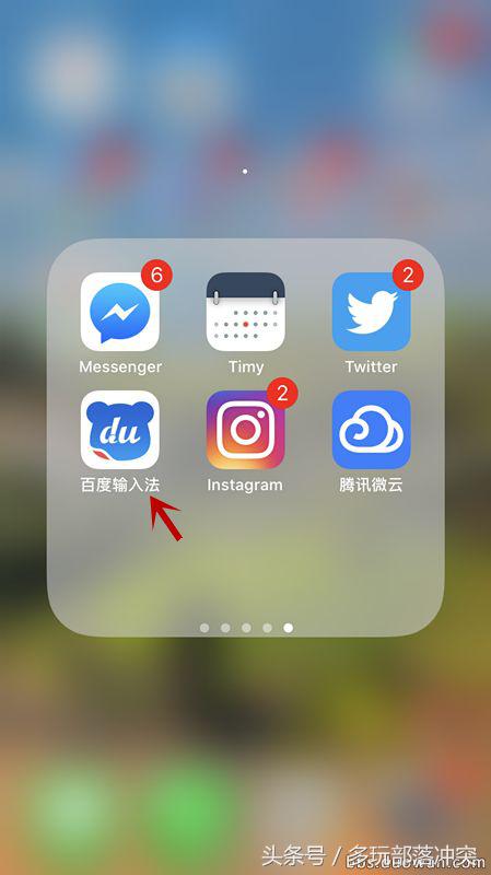 手把手教你:如何在《部落沖突》中改特殊字體的名字