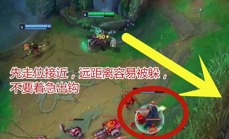 LOL：錘石神鉤的8個小技巧，原來還能這么玩？各大主播都在用！