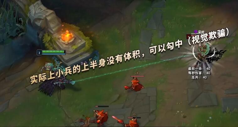 LOL：錘石神鉤的8個小技巧，原來還能這么玩？各大主播都在用！